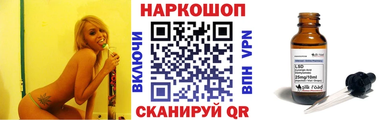 Что такое Адыгейск КОКАИН  Марихуана  Мефедрон  ГАШ 