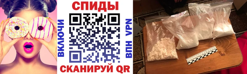АМФ 98%  Адыгейск 