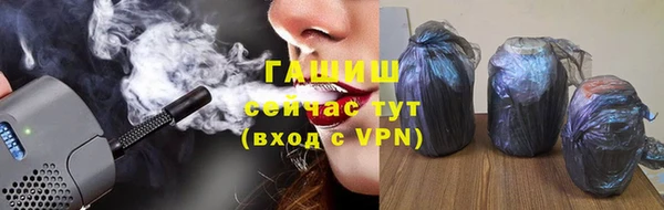 гашиш Абдулино