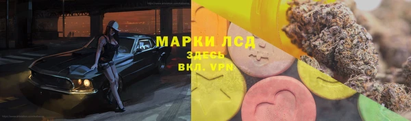 гашиш Абдулино