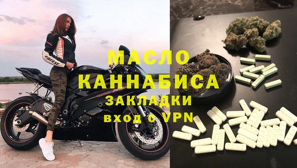 гашиш Абдулино