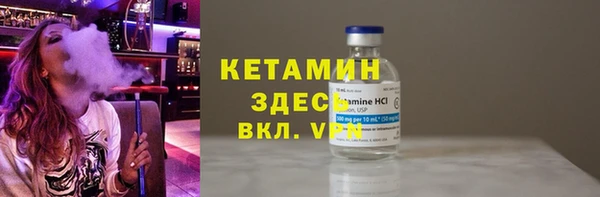 ГАЛЛЮЦИНОГЕННЫЕ ГРИБЫ Абаза