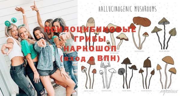 гашиш Абдулино