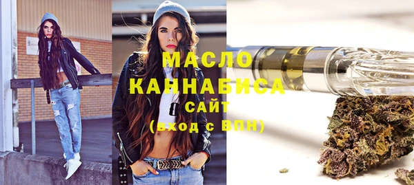 ГАЛЛЮЦИНОГЕННЫЕ ГРИБЫ Абаза