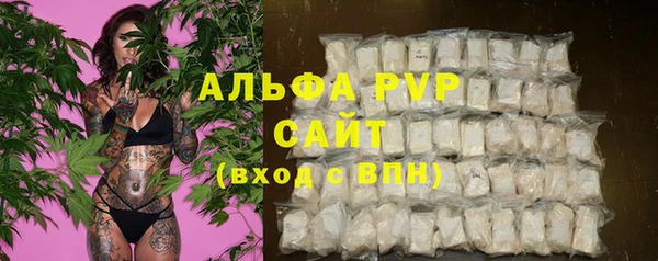 гашиш Абдулино