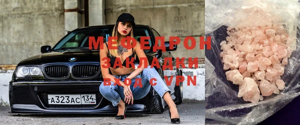 гашиш Абдулино