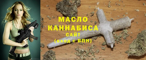 ГАЛЛЮЦИНОГЕННЫЕ ГРИБЫ Абаза