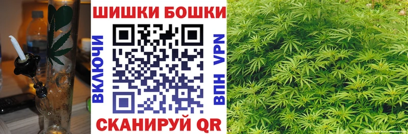 хочу наркоту Адыгейск Конопля Ganja